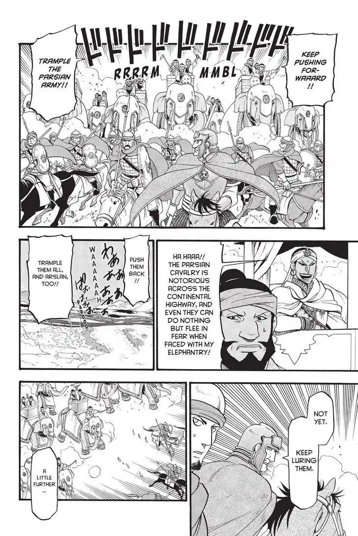 Arslan Senki (ARAKAWA Hiromu) Chapter 48 8